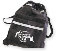 Present – Event original backpack